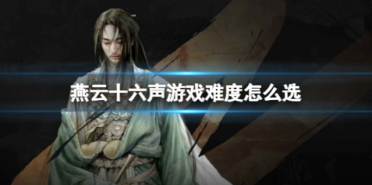 麥克米蘭：特雷