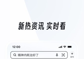 繞過微軟盜版驗證的軟件