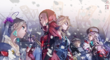 中國電子政務網(wǎng)