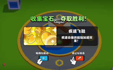 奧利尼克：享用時間短的火箭韶光 期望能留在這里