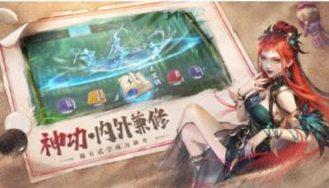 新貴XnView新功能應戰(zhàn)ACDSee