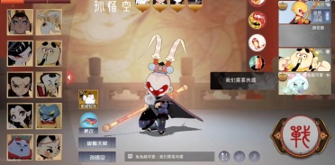 納什：咱們依然需求要點防衛(wèi)塔圖姆