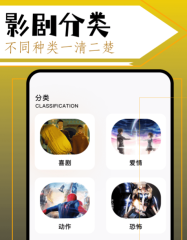 《我叫MT3》3V3聯(lián)賽首輪選拔正式開啟