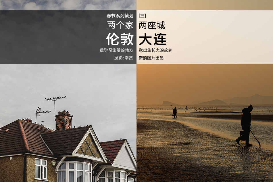 隊報：馬賽聯(lián)絡桑切斯，兩邊好像都有意再次協(xié)作