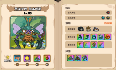 小米六周年米粉節(jié)紅包怎樣搶 搶小米六周年米粉節(jié)紅包在哪搶