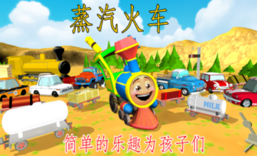 王子也斗舞 《戀人之森》廣場玩法揭秘