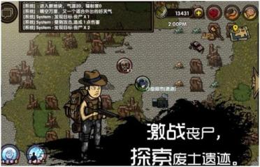 刀刀暴擊傳奇游戲合集引薦 刀刀都是神器