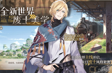 禮包迎中秋 《武動九天》超多活動陪你整個長假