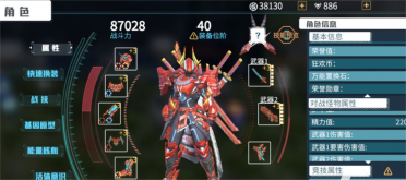 宏揚百年國粹，全球同享健康——壽仙谷走進盧森堡駐華大使館