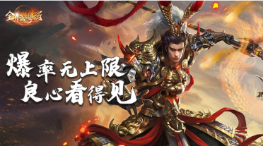 ARP病毒解決辦法