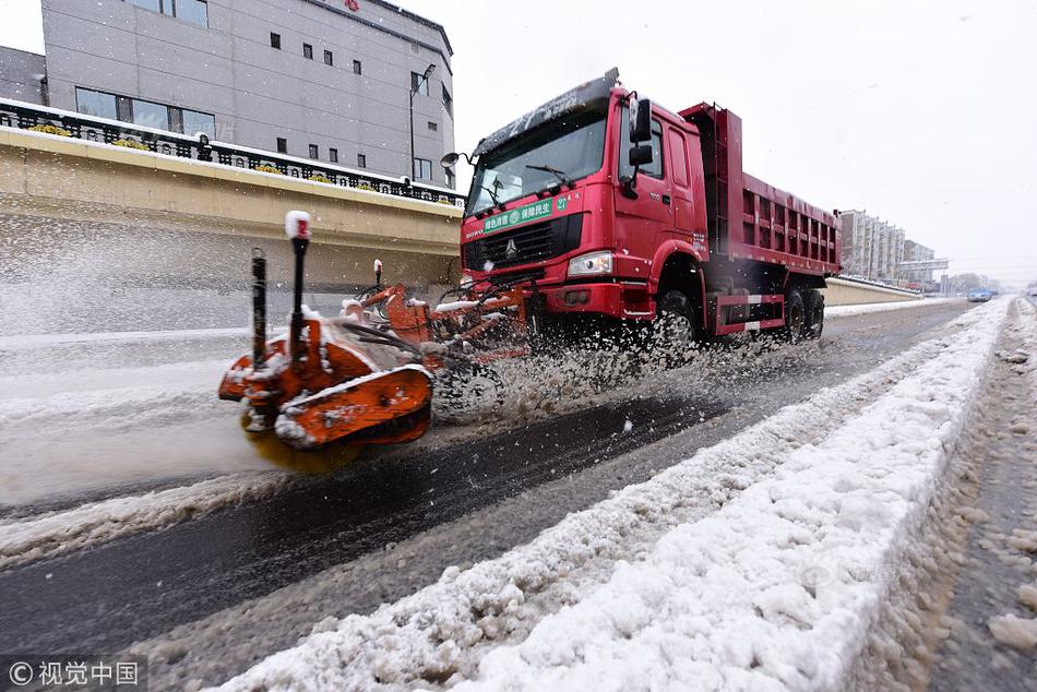 全民健身表情包來襲 《湯姆貓跑酷》約你動起來