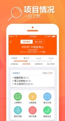 網(wǎng)記：納什說哈登離復出仍有一段距離