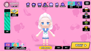 一季度仙游古典工藝家具工業(yè)開展整體向好 規(guī)劃效益齊升