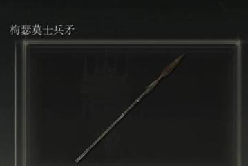 星塵勇士PV首曝《派對之星》行將迎來第二十一位英豪！