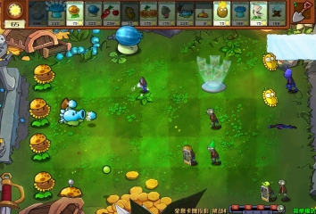 教你為程序分配獨立音量