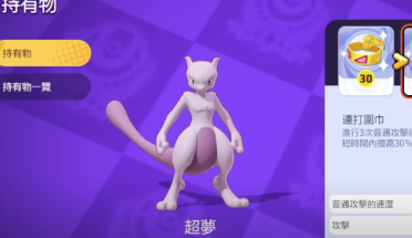 傷病折磨！湖人成為第6支次年一輪游的衛(wèi)冕冠軍