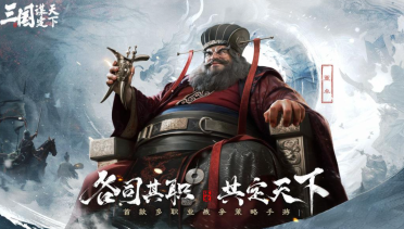 innerHTM完成失焦判別辦法