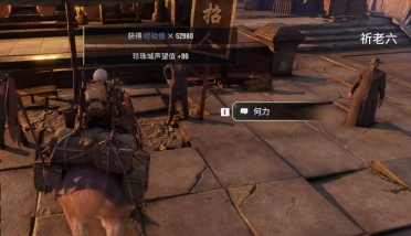 9央視NBA何時啟動？——解析臺NBA的相關(guān)情況