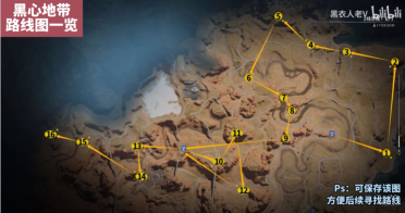 圖片報(bào)：吉拉西在國(guó)家隊(duì)受的傷仍未痊愈，預(yù)計(jì)將推遲幾天加盟多特