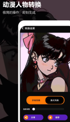 QQ2013怎么樣？QQ2013最新體會陳述