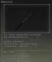 WINAMP插件兒詳解