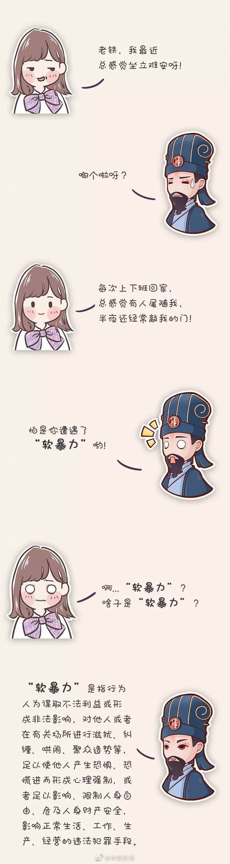 2015年315主題是什么？315晚會投訴電話多少？