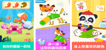 Excel中常見的錯誤信息以及解決方法