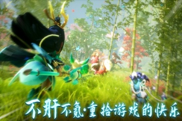 發(fā)掘指數(shù)使用價值 助推仙作工業(yè)轉(zhuǎn)型晉級