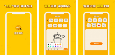 十天學會ASP之第二天