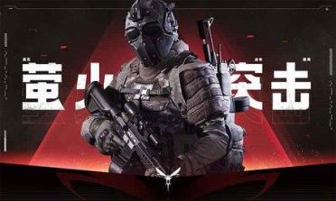 《武俠》開啟首測 曝游戲劇情的差異化打法