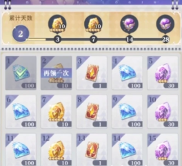 DOTA2大神fy god驚現(xiàn)《仙劍3D回合》御劍乘風