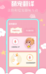 iPad及iPhoneQQ郵箱圖文設置