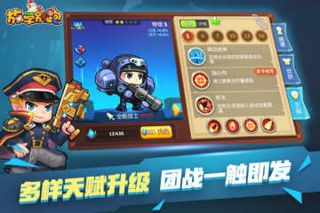 挑選長方形區(qū)域中的文字辦法