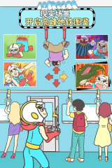 新貴XnView新功能應戰(zhàn)ACDSee