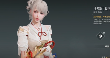 野生獅子生存模擬器中文版最新版 v1.0