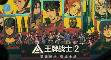 qq光棍節(jié)圖標