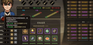 送禮包的仙俠手游引薦 福利禮包多的仙俠