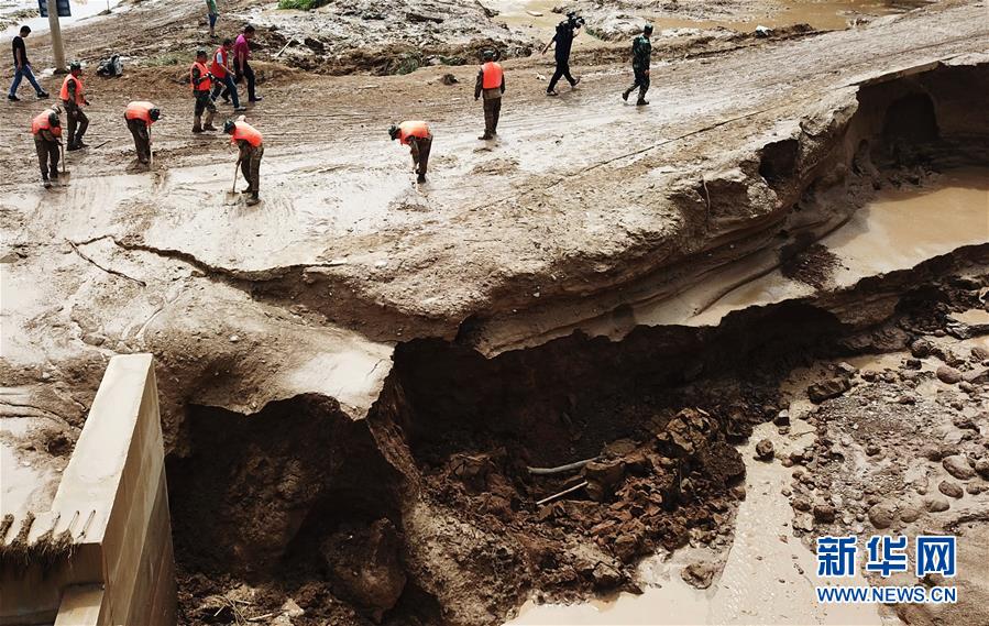 不燒錢的仙俠手游合集引薦 布衣玩的仙俠