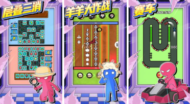 盧：我不會去干涉隊醫(yī)們的工作