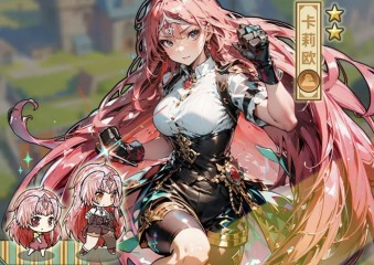 怎么重裝多媒體音頻驅動