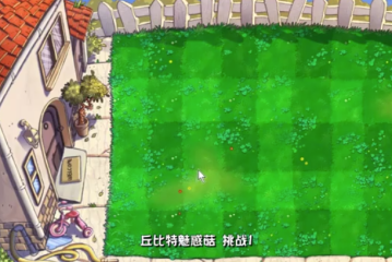 能夠御劍飛翔的仙俠手游引薦 飛翔坐騎多多