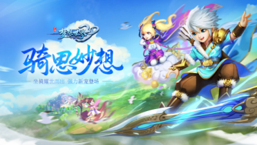 全明星投票結(jié)果！達米恩李獲得兩票