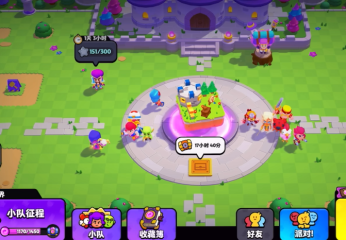 更改qq任務欄圖標