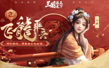《坦克射擊》今日全球公測大國爭霸之戰(zhàn)打響