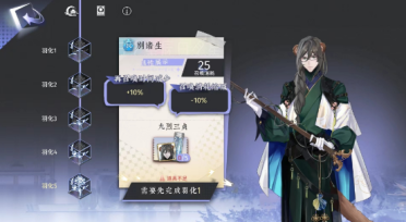 怎么了？里夫斯近兩戰(zhàn)場均13分6板5.5助 三項(xiàng)命中率28/33/67%