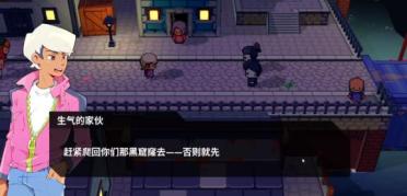 筆記本背光燈替換具體圖解進程