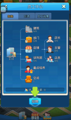 兩宮激戰(zhàn)鋒芒盡顯 《熹妃Q傳》PVP陣營戰(zhàn)開啟