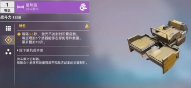 足協(xié)連開三張罰單 三人遭到處分