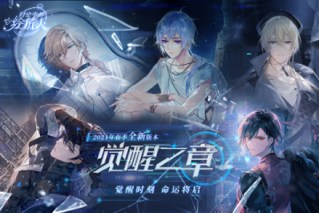 Norton SystemWorks 2005新版體會