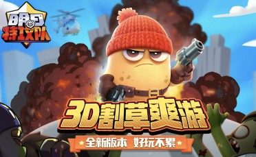 湖人退役球衣：擁有巨大的歷史意義與榮耀